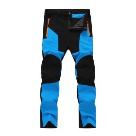 Outdoor Stretch Charging Men's Windproof Waterproof And Hard-wearing Breathable Quick-drying Pants (Option: Dark Blue-L)